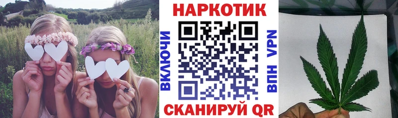 Наркошоп купить Альфа ПВП  МЕФ  ГАШ  Кулебаки