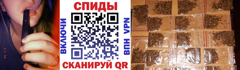 БУТИРАТ жидкий экстази  Купить где  Кулебаки 