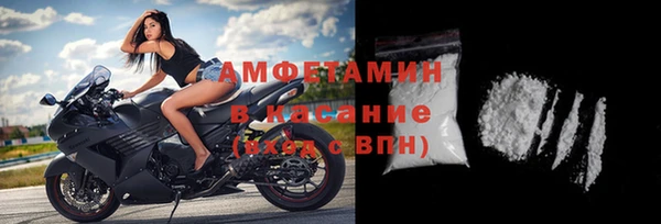 синтетический гашиш Баксан