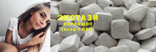 кокаин премиум Аркадак