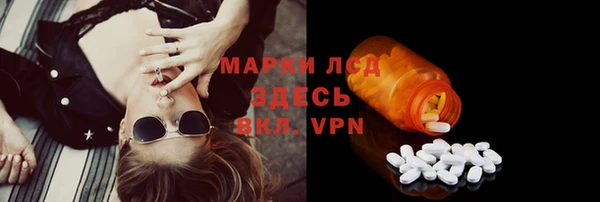 а пвп мука Армянск