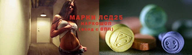 ALPHA PVP Балабаново