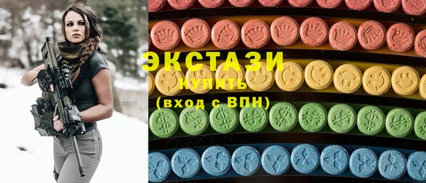 кокаин премиум Аркадак