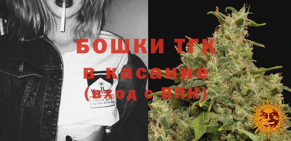 а пвп мука Армянск