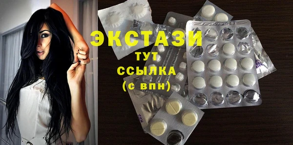 кокаин премиум Аркадак