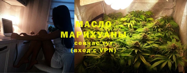 кокаин премиум Аркадак