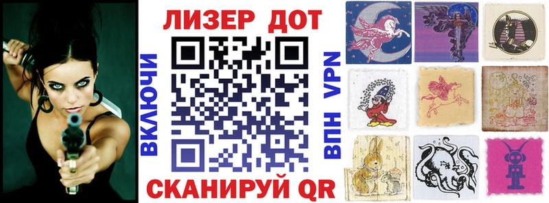 Марки N-bome 1,5мг  Купить где  Кулебаки 